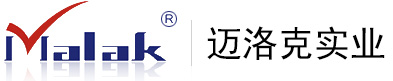 深圳市哈爍實業(yè)有限公司