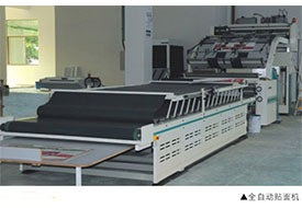 技術(shù)設(shè)備