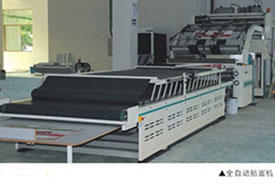 全自動(dòng)貼面機(jī)